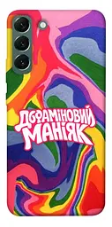 Чохол Demsky Dopamine для Samsung Galaxy S22+