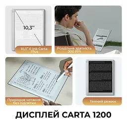 Електронна книга BOOX Go 10.3 - мініатюра 3