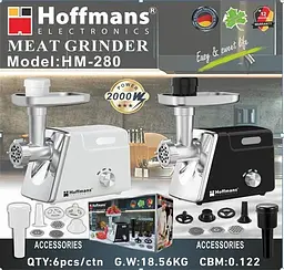 Електрична м’ясорубка Hoffmans HM-280 2000 Вт • Шнекова м’ясорубка з реверсом, 3 решітками та насадкою для ковбас - мініатюра 6