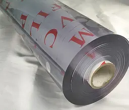 М'яке скло в рулонах Soft Glass Ширина - 1.0м Довжина - 10м (товщина 1.5мм) Прозоре - мініатюра 2