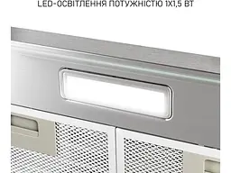 Витяжка пласка Minola HPL 522 I - мініатюра 7