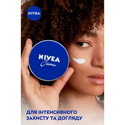 Крем для тіла Nivea Універсальний 75 мл (4005808159802/4006000000152) - мініатюра 5