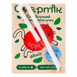 Сік Смартік Яблучний, освітлений, 200 мл (1999666) - мініатюра 4