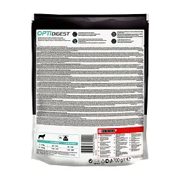Сухий корм для собак Purina Pro Plan Small&Mini Sensitive Digestion зі смаком ягняти 700 г (7613036611299) - мініатюра 2