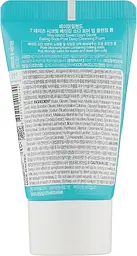 Глибокоочищувальна пінка для обличчя May Island 7 Days Secret Baking Soda Deep Pore Cleansing Foam (міні) 30 мл - мініатюра 2