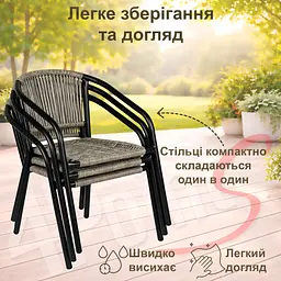Крісло садове 4Points Amalfi ротанг плетений - мініатюра 5