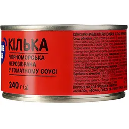Кілька Повна Чаша Чорноморська в томатному соусі 240 г (760 607) - мініатюра 4