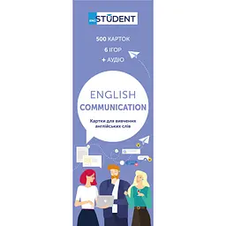 Карточки для изучения English Student Communication