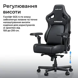 Крісло для геймерів Anda Seat Kaiser 4 V2 Size XL PVC Dark Gray Fabric (AD12YDDC-XLL-20-GB-CF-03) - мініатюра 9