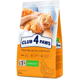 Сухий корм Club 4 Paws Premium для котів Курка 2 кг