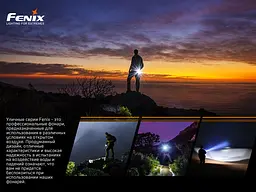 Ліхтар ручний Fenix LD22 V2.0 - мініатюра 18