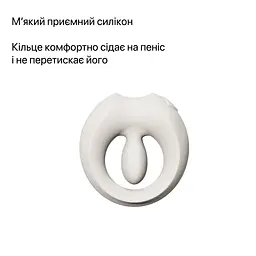 Ерекційне смарт-віброкільце Zalo Apis Ivory White, до 4 годин роботи, зарядний кейс - мініатюра 6