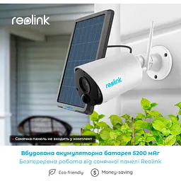 Камера відеоспостереження Reolink Argus Eco - мініатюра 10