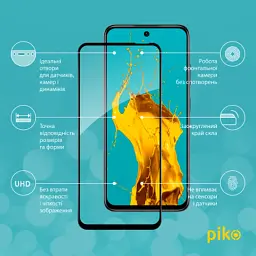 Скло захисне Piko Full Glue Infinix Smart 9 Black (1283126599323) - мініатюра 2