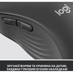 Мишка Logitech Signature M650 L Wireless Mouse (910-006236) - мініатюра 5