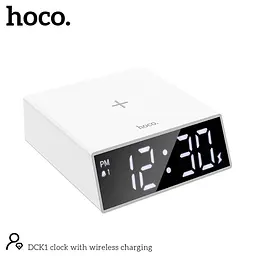 Настільний LED смарт-годинник with Qi Charger HOCO DCK1 + Alarm Watch 10 W