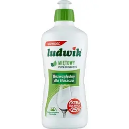Бальзам для миття посуду LUDWIK 450мл М'ята