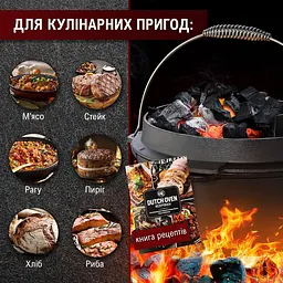 Набір голландська піч Gusskoenig Чавунний казан 4.5 л, з кришкою-пательнею, книга рецептів, підйомник кришки, очищувач та підставка (589819) - мініатюра 7