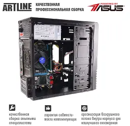 Персональний комп'ютер Artline Business B43 (B43v08) - мініатюра 2