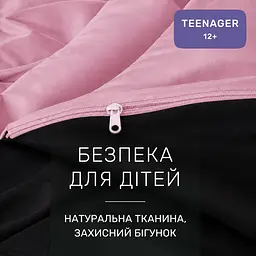 Дитяча постільна білизна MIRSON TEENAGER фланель Black/Pink 200х220см (2200012803417) - мініатюра 5