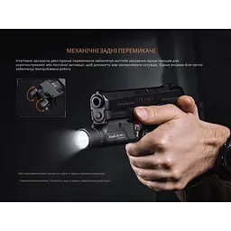 Ліхтар до пістолета Fenix GL19R V2.0 - мініатюра 10