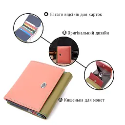 Модний жіночий гаманець з оригінальною монетницею з натуральної шкіри ST Leather 19511 різнокольоровий - мініатюра 4
