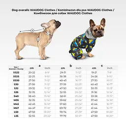 Комбінезон для собак Waudog Clothes малюнок Мілітарі XS25 В 36-38 см С 24-26 см   - мініатюра 2