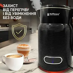Електрочайник 2,5 л Hoffmans HM - 2551 - мініатюра 6