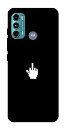 TPU чохол Demsky Cursor для Motorola Moto G60