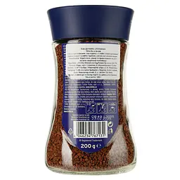 Кава розчинна Tchibo Exclusive 200 г (4502) - мініатюра 2
