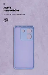 Чехол ArmorStandart ICON для Xiaomi Poco M7 Pro 5G Camera cover Lavender (ARM83149) - мініатюра 4