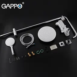 Душова система Gappo G2402-8, вилив - перемикач на лійку, білий/хром, Хром - мініатюра 6