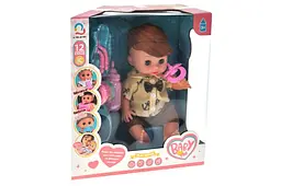 Пупс H06-35 з аксесуарами в коробці р.28, 5x15x31, 5 см YG Toys