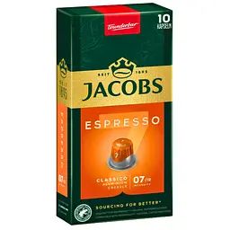 Кава в капсулах Nespresso Jacobs Espresso Classico 10шт