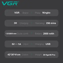 Акумуляторна машинка для стрижки VGR V-904 GOLD, 4 насадки, 2000 mAh, LED display дисплей - мініатюра 7