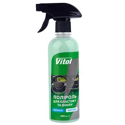 Поліроль для пластику та вінілу VITOL матова 400 мл Яблуко