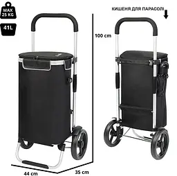 Cумка-візок ShoppingCruiser Allround Black (650064) - мініатюра 3