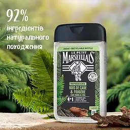 Гель для душу Le Petit Marseillais Cade Wood & Fern 4 в 1, 250 мл - мініатюра 7