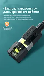 Мережевий патч-корд Ethernet UGREEN NW150 2 м LAN-кабель штекери RJ45 з обох кінців Cat7 до 10 Гбіт/с смуга пропускання 600 МГц пилозахисні ковпачки на обох штекерах подвійне екранування F/FTP жила з чистої міді 30 AWG бавовняне обплетення чорний із напівпрозорими жовтуватими корпусами конекторів (80423) - мініатюра 3
