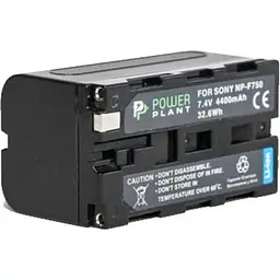 Акумулятор PowerPlant NP-F750 для Sony (DV00DV1032) [95259]