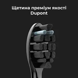 Електрична зубна щітка AENO DB6 (ADB0006) - мініатюра 12