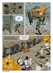 Воля. Том 1 - Денис Фадєєв - мініатюра 5