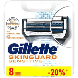 Змінні касети Gillette SkinGuard Sens 8 шт. (7702018488384)