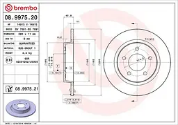Диск гальмівний невентильований Mazda 5, 3 99-25р Brembo (08.9975.20)