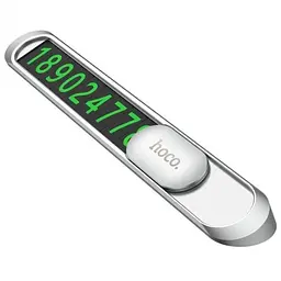 Паркувальна карта HOCO PH41 Promise metal hidden stop sign візитка на панель автомобіля Сріблястий