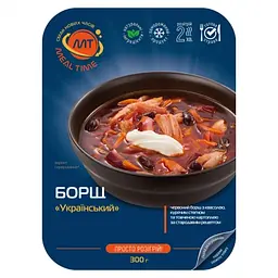 Борщ "Український" ТМ "Meal Time", 300 г