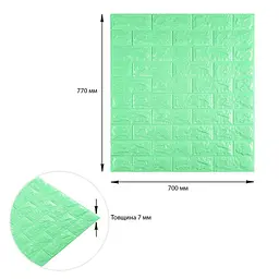 3D панель Sticker Wall самоклеюча 700x770x7мм цегла М'ятна 012-7 SW-00000050 - мініатюра 3