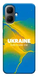 Чохол Demsky Україно в мені для Infinix Smart 10