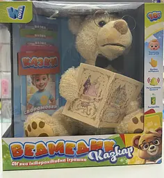 Ведмедик казкар  "WToys", озвучування українською мовою, 15 аудіоказок, 5 карток із казками, скоромовки