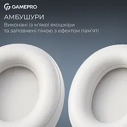 Навушники Gamepro Asgard Freya дротові (HS145W) - мініатюра 12